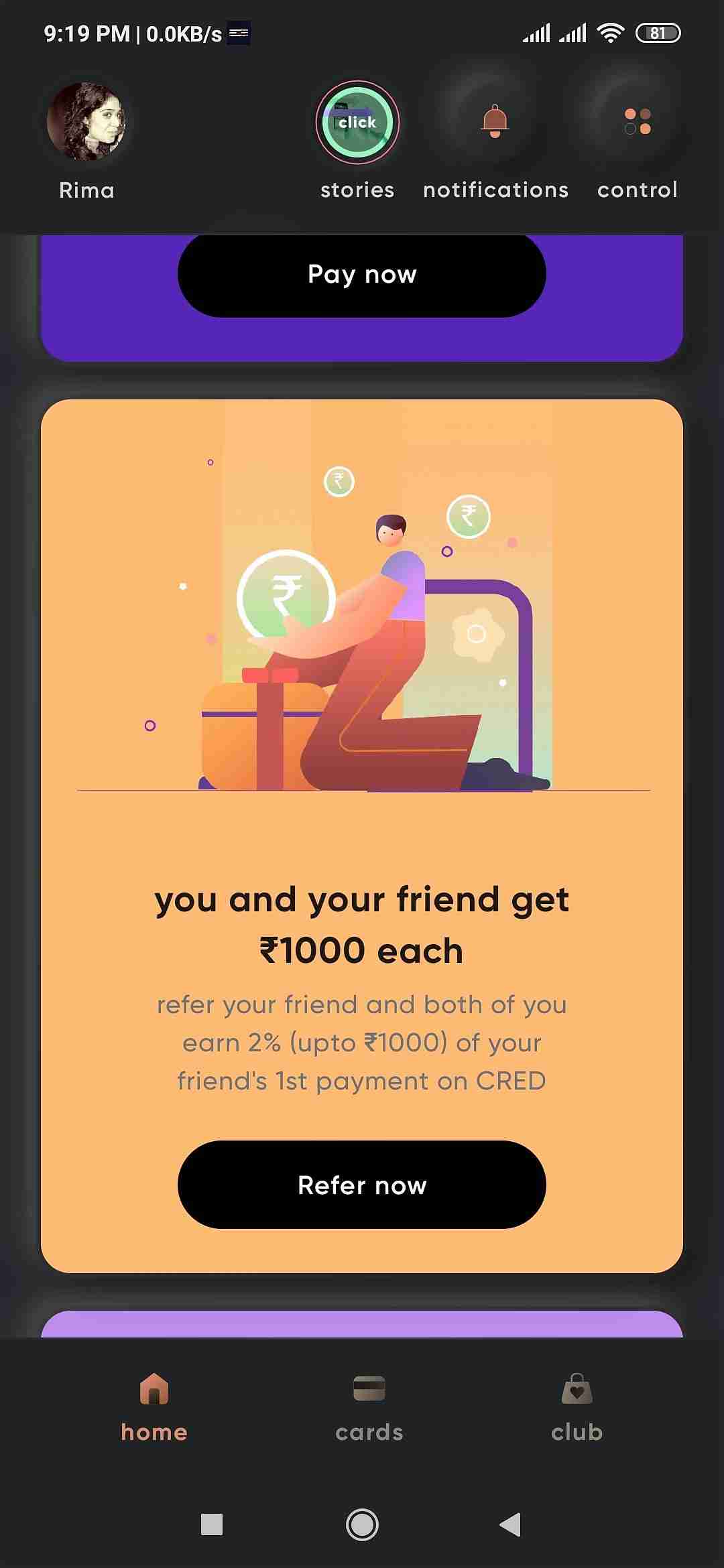 cred_referral_benefit