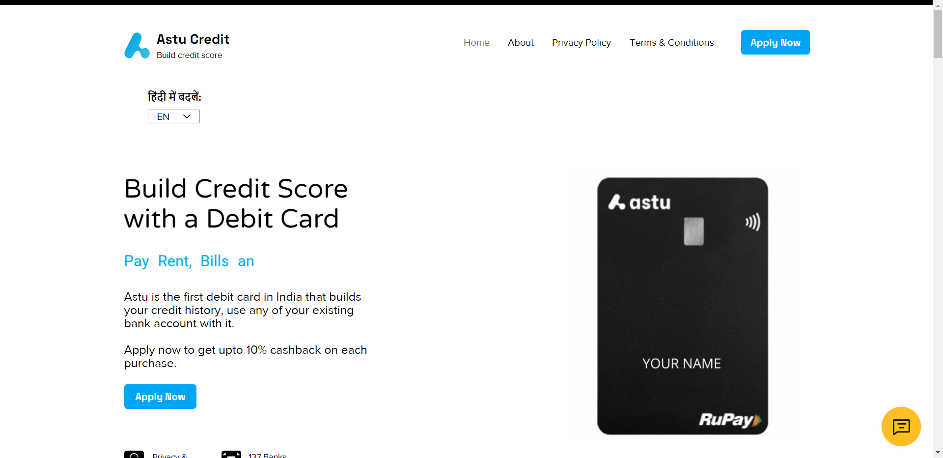 Astu Credit Home page